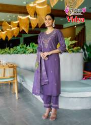MYSTIC 9  VIDHYA VOL 1